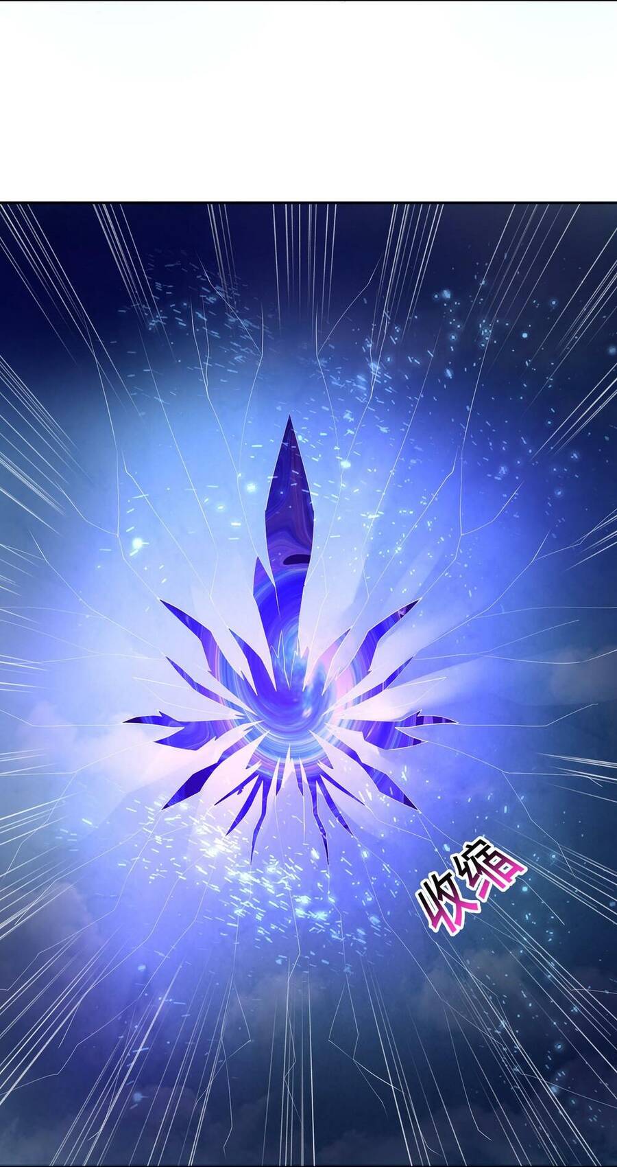 Tôi Là Bạn Gái Của Tôi?! Chap 19 - Next Chap 20