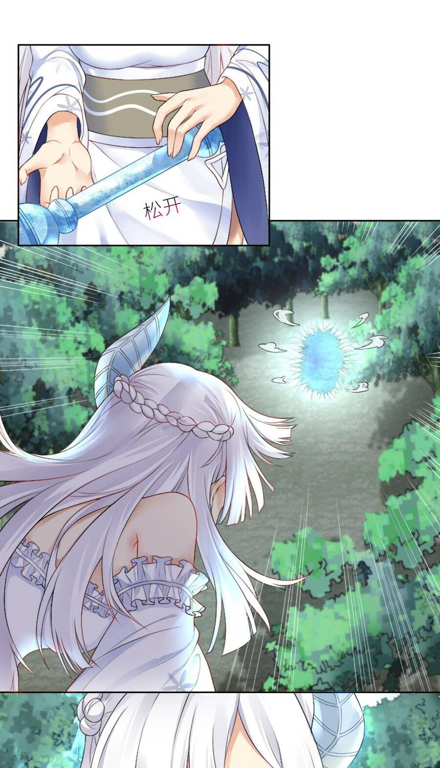 Tôi Là Bạn Gái Của Tôi?! Chap 22 - Next Chap 23