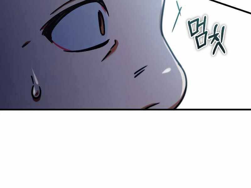 Thiên Quỷ Chẳng Sống Nổi Cuộc Đời Bình Thường Chap 41 - Next Chap 42