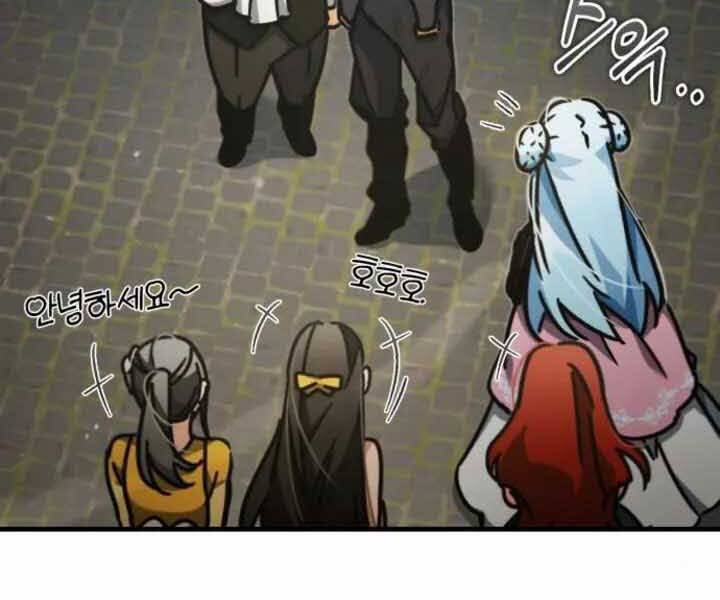 Thiên Quỷ Chẳng Sống Nổi Cuộc Đời Bình Thường Chap 43 - Next Chap 44