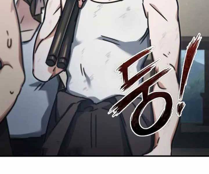 Thiên Quỷ Chẳng Sống Nổi Cuộc Đời Bình Thường Chap 43 - Next Chap 44