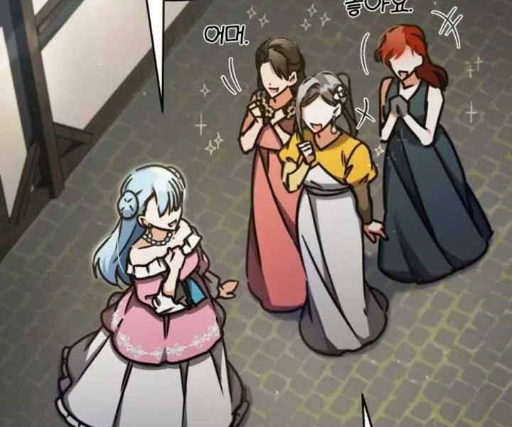 Thiên Quỷ Chẳng Sống Nổi Cuộc Đời Bình Thường Chap 43 - Next Chap 44