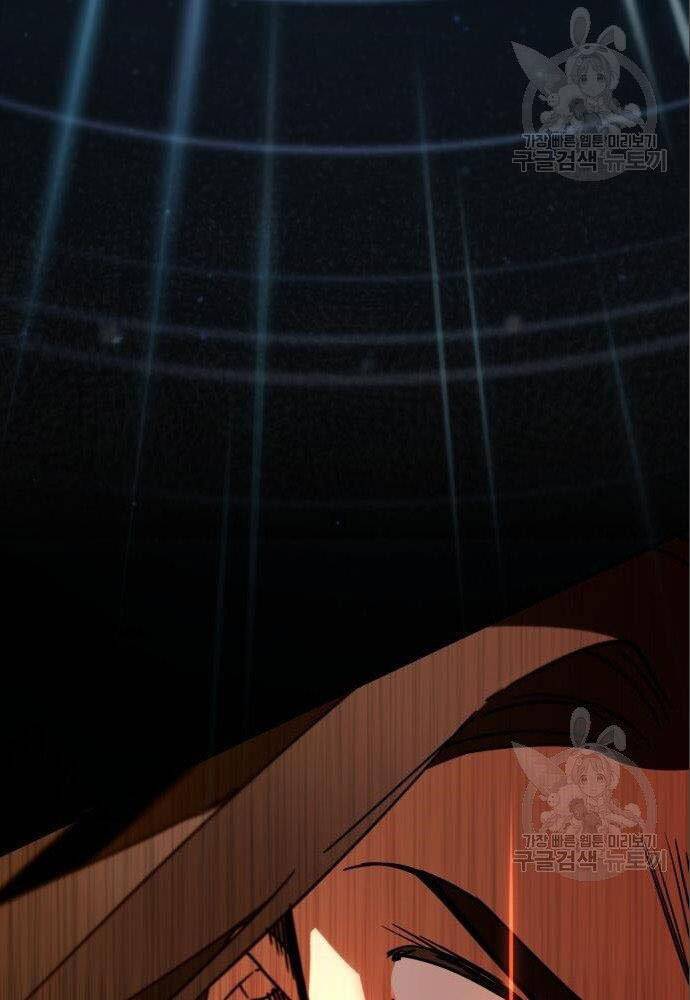 Thiên Quỷ Chẳng Sống Nổi Cuộc Đời Bình Thường Chap 36 - Next Chap 37