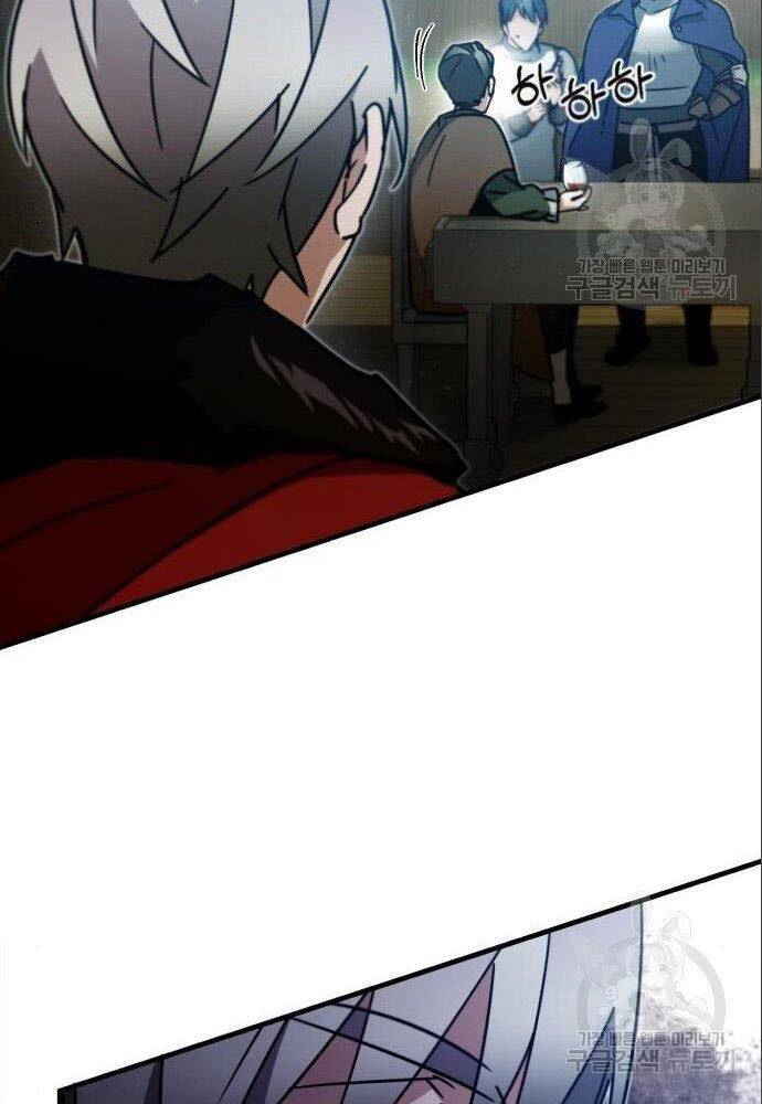 Thiên Quỷ Chẳng Sống Nổi Cuộc Đời Bình Thường Chap 36 - Next Chap 37