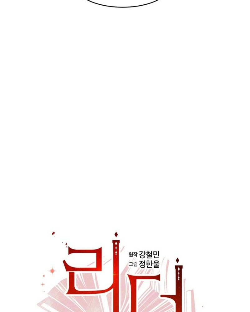 Mọt Sách Chap 159 - Next Chap 160