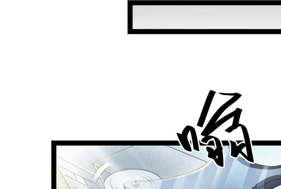 Đánh Bại Chư Thiên Chap 88 - Next Chap 89