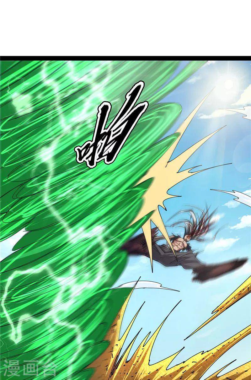 Đánh Bại Chư Thiên Chap 99 - Next Chap 100