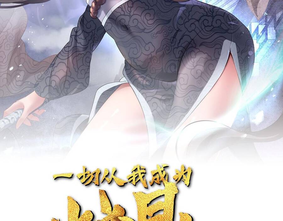 Bắt Đầu Quật Khởi Từ Làm Lô Đỉnh Chap 61 - Next Chap 62