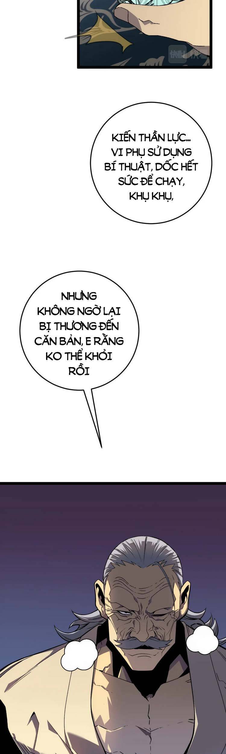Thiên Phú Của Ngươi, Giờ Là Của Ta Chap 39 - Next Chap 40