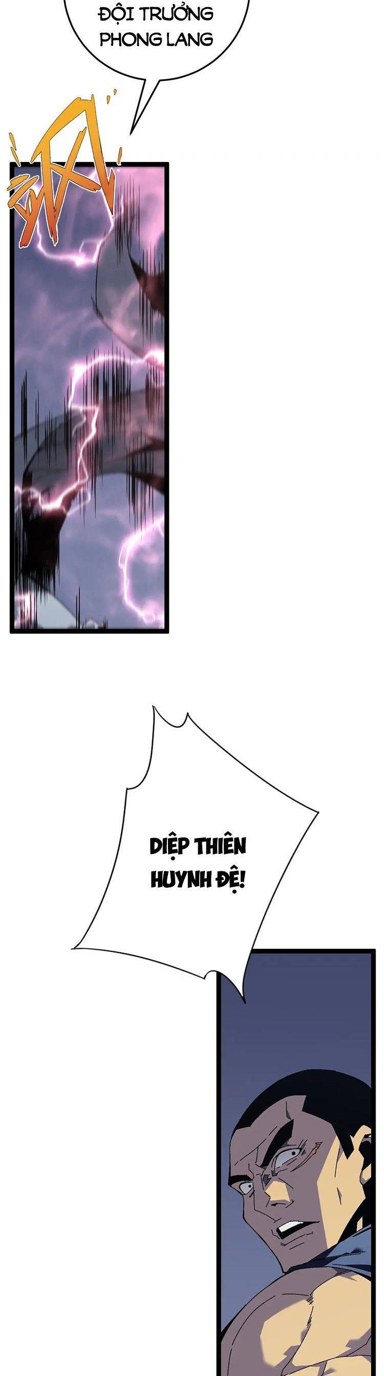 Thiên Phú Của Ngươi, Giờ Là Của Ta Chap 43 - Next Chap 44