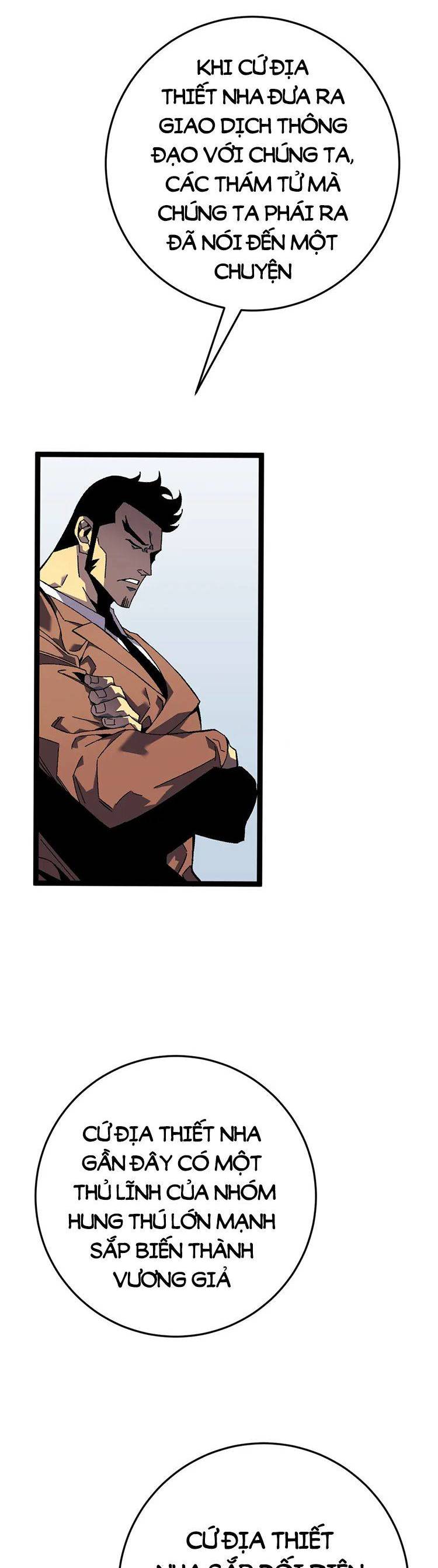 Thiên Phú Của Ngươi, Giờ Là Của Ta Chap 43 - Next Chap 44