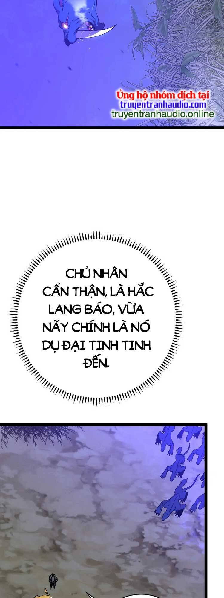 Thiên Phú Của Ngươi, Giờ Là Của Ta Chap 46 - Next Chap 47