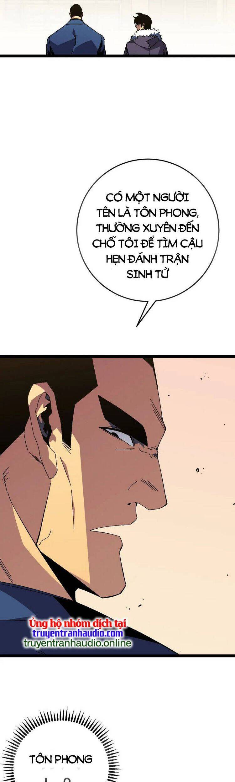 Thiên Phú Của Ngươi, Giờ Là Của Ta Chap 47 - Next Chap 48