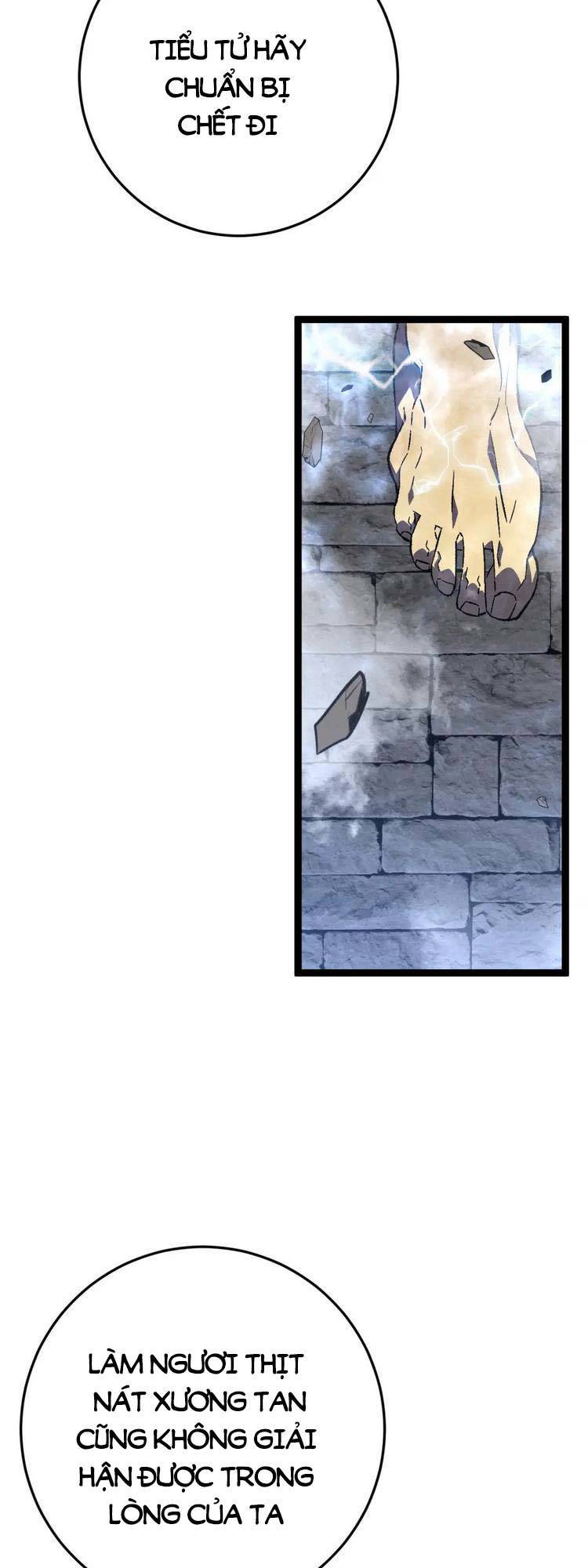 Thiên Phú Của Ngươi, Giờ Là Của Ta Chap 41 - Next Chap 42