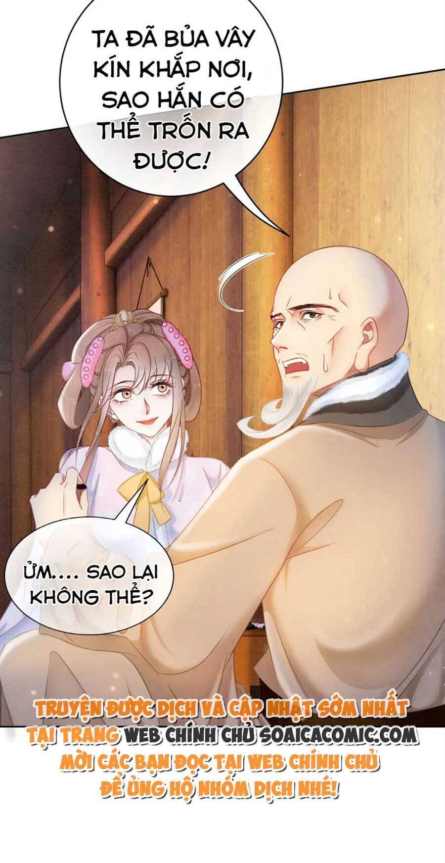 Xung Hỉ Vương Phi Chap 96 - Next Chap 97