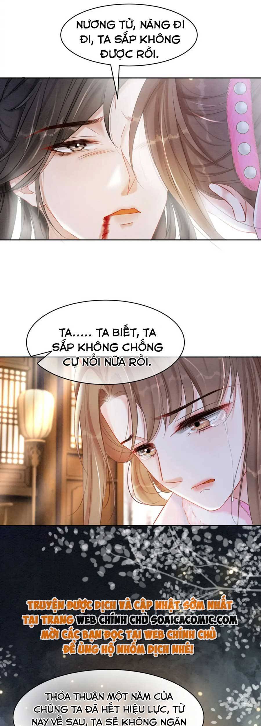 Xung Hỉ Vương Phi Chap 97 - Next Chap 98