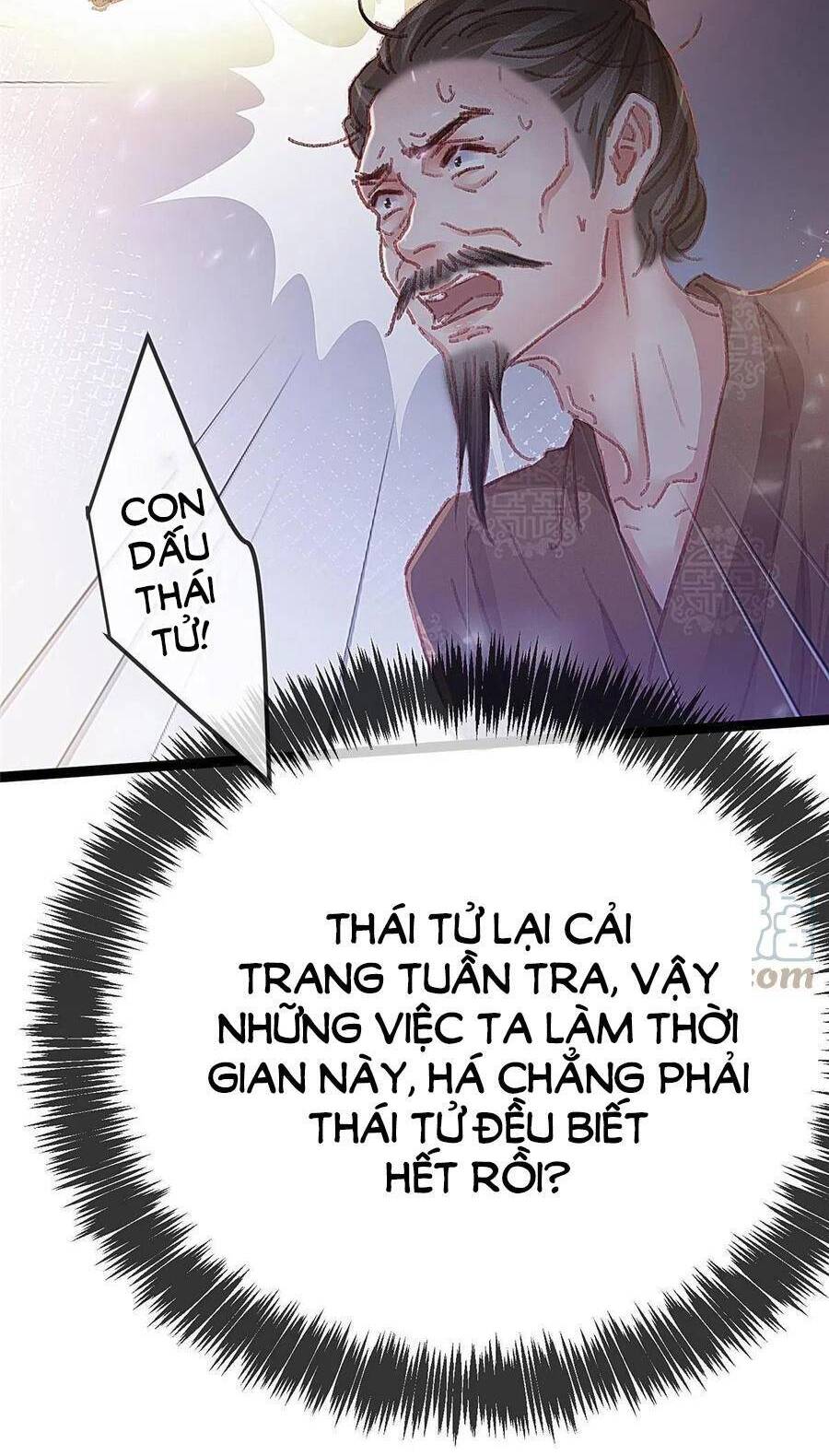 Quý Phi Muốn Trở Thành Con Cá Mặn Mòi Chap 60 - Next Chap 61