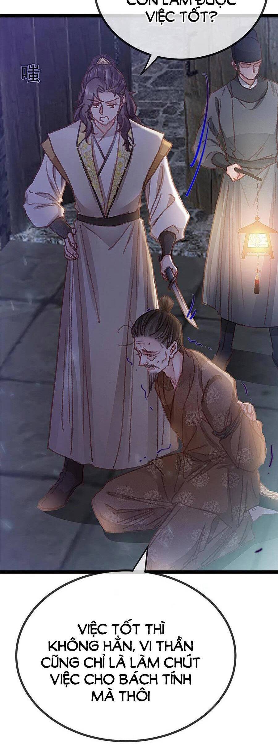 Quý Phi Muốn Trở Thành Con Cá Mặn Mòi Chap 60 - Next Chap 61