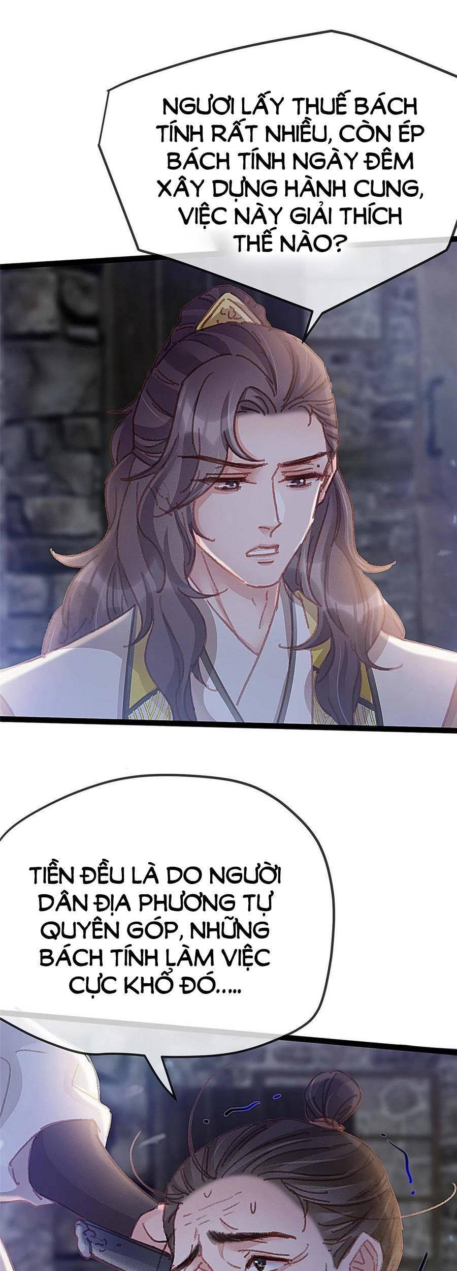 Quý Phi Muốn Trở Thành Con Cá Mặn Mòi Chap 60 - Next Chap 61