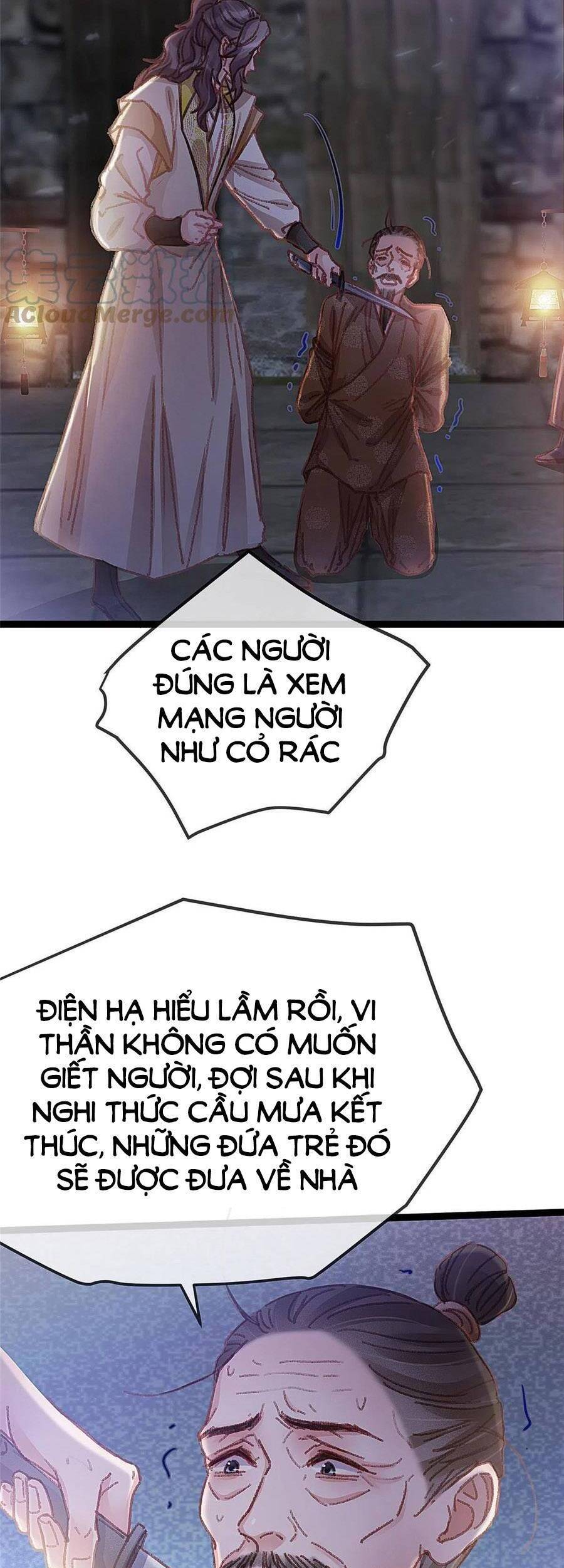 Quý Phi Muốn Trở Thành Con Cá Mặn Mòi Chap 60 - Next Chap 61