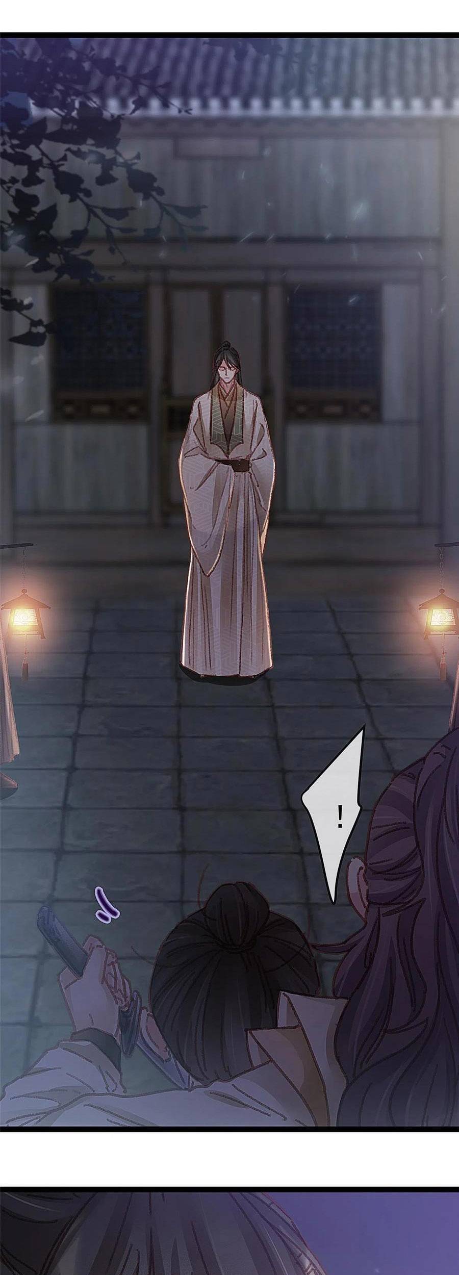 Quý Phi Muốn Trở Thành Con Cá Mặn Mòi Chap 60 - Next Chap 61