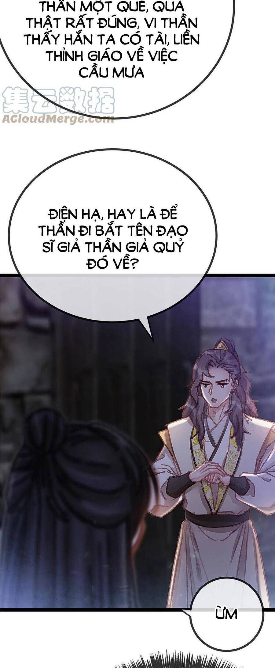 Quý Phi Muốn Trở Thành Con Cá Mặn Mòi Chap 60 - Next Chap 61