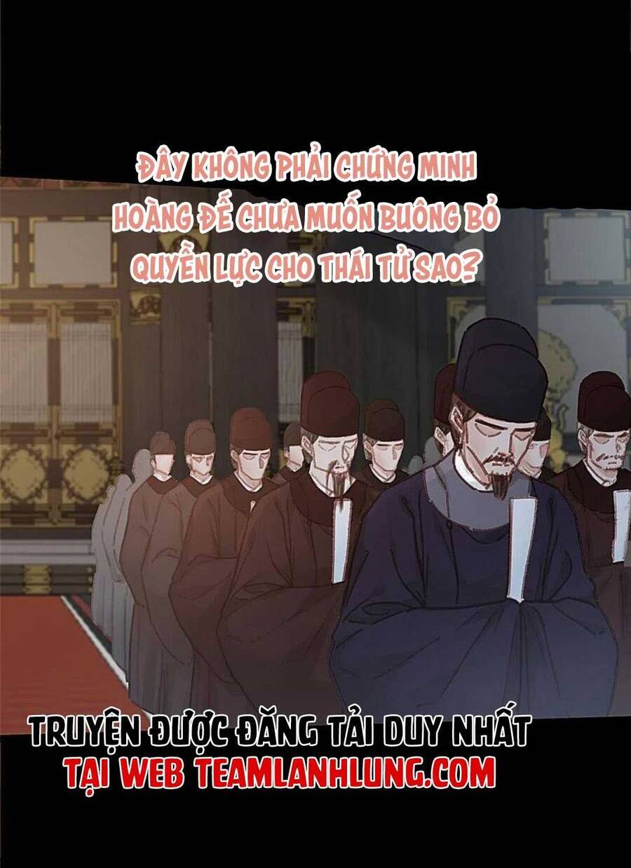 Quý Phi Muốn Trở Thành Con Cá Mặn Mòi Chap 68 - Next Chap 69