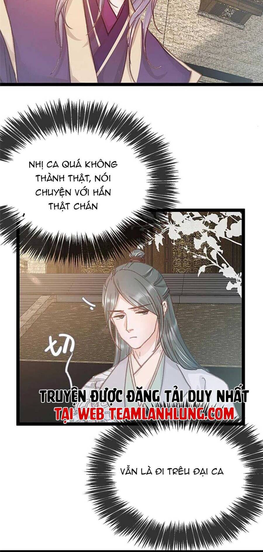 Quý Phi Muốn Trở Thành Con Cá Mặn Mòi Chap 68 - Next Chap 69