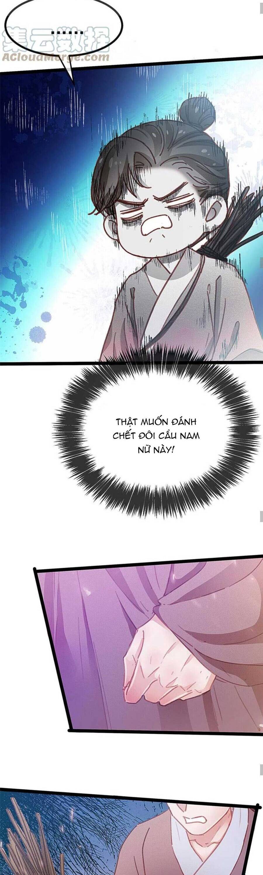 Quý Phi Muốn Trở Thành Con Cá Mặn Mòi Chap 76 - Next Chap 77