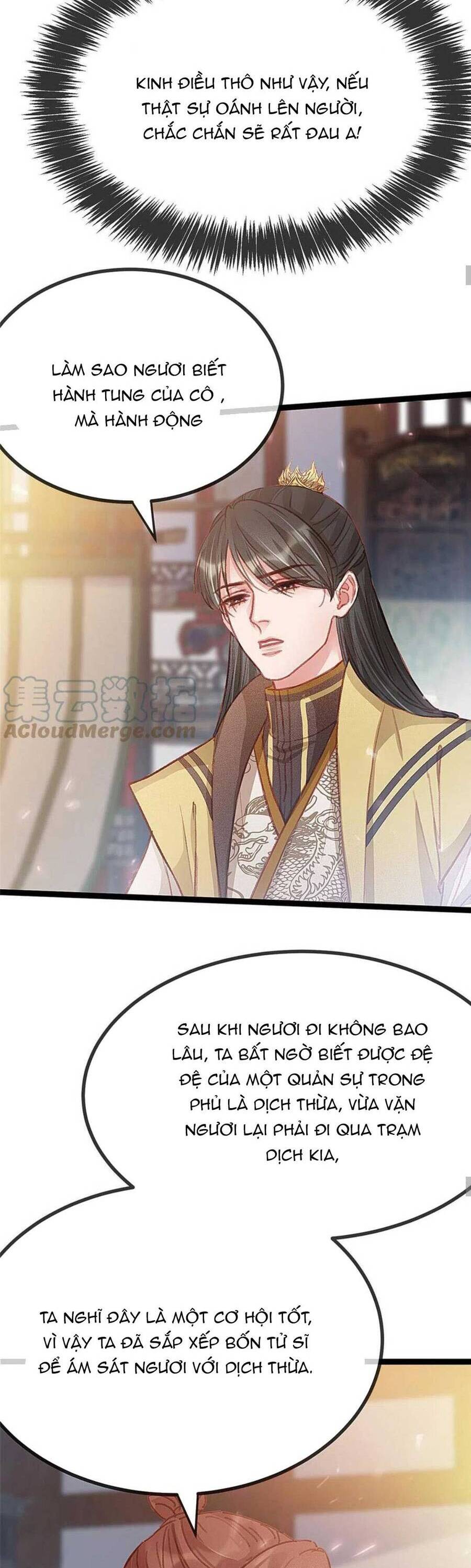 Quý Phi Muốn Trở Thành Con Cá Mặn Mòi Chap 76 - Next Chap 77