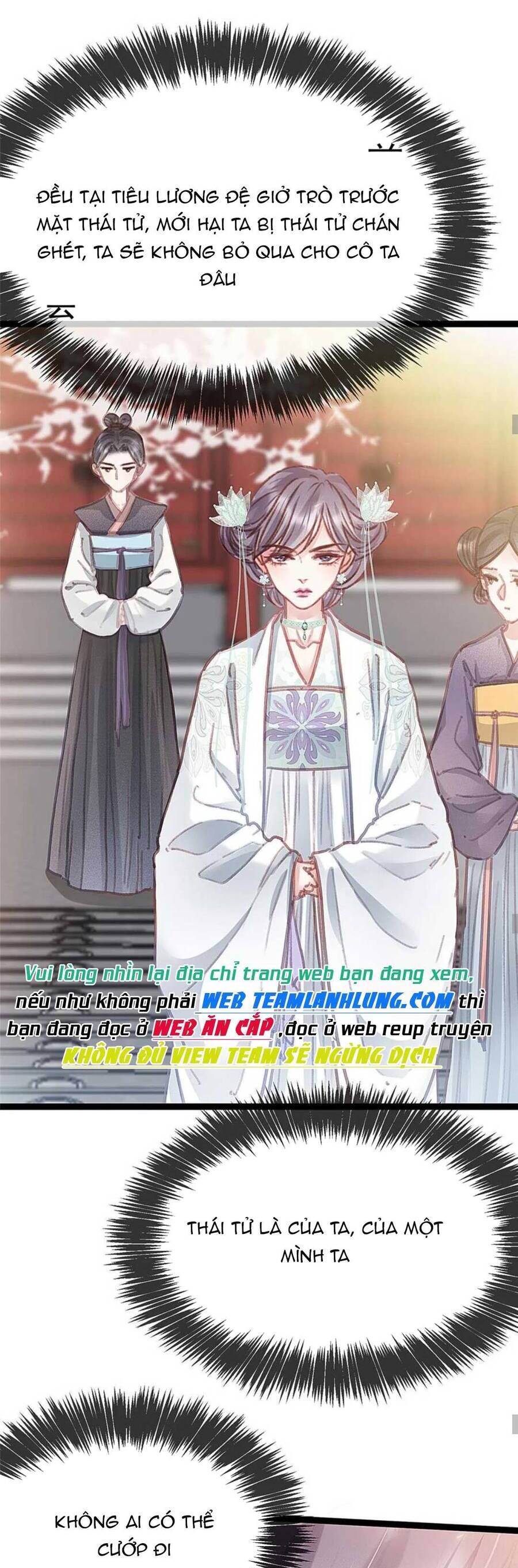 Quý Phi Muốn Trở Thành Con Cá Mặn Mòi Chap 82 - Next Chap 83