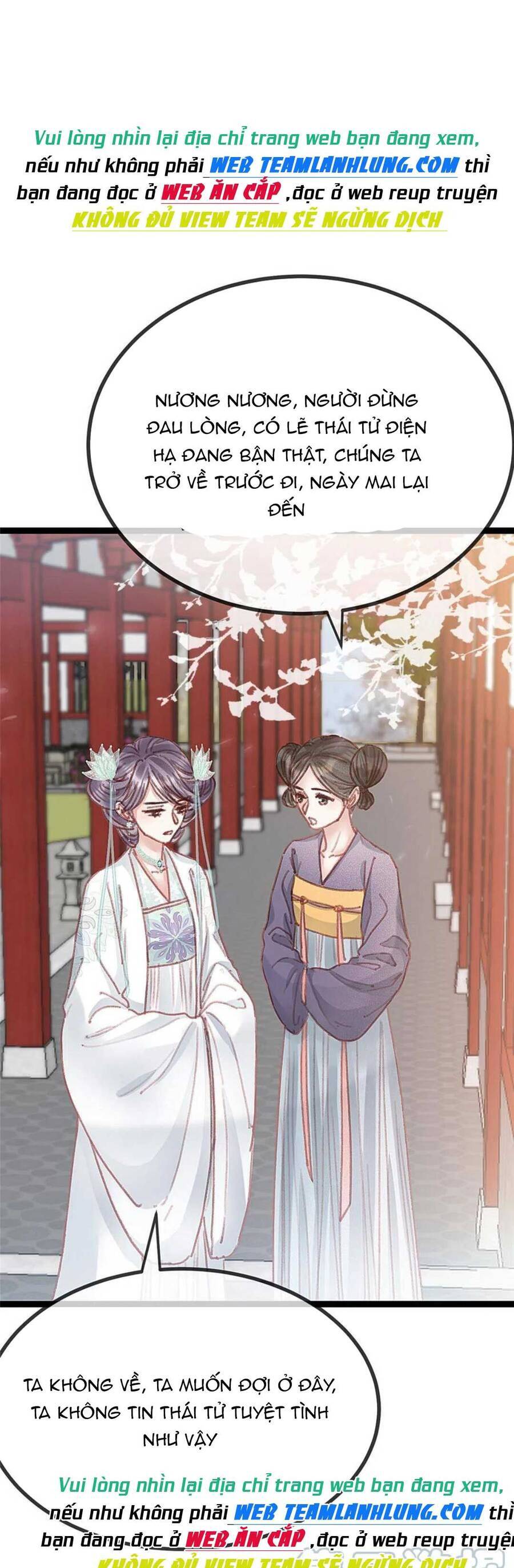 Quý Phi Muốn Trở Thành Con Cá Mặn Mòi Chap 82 - Next Chap 83