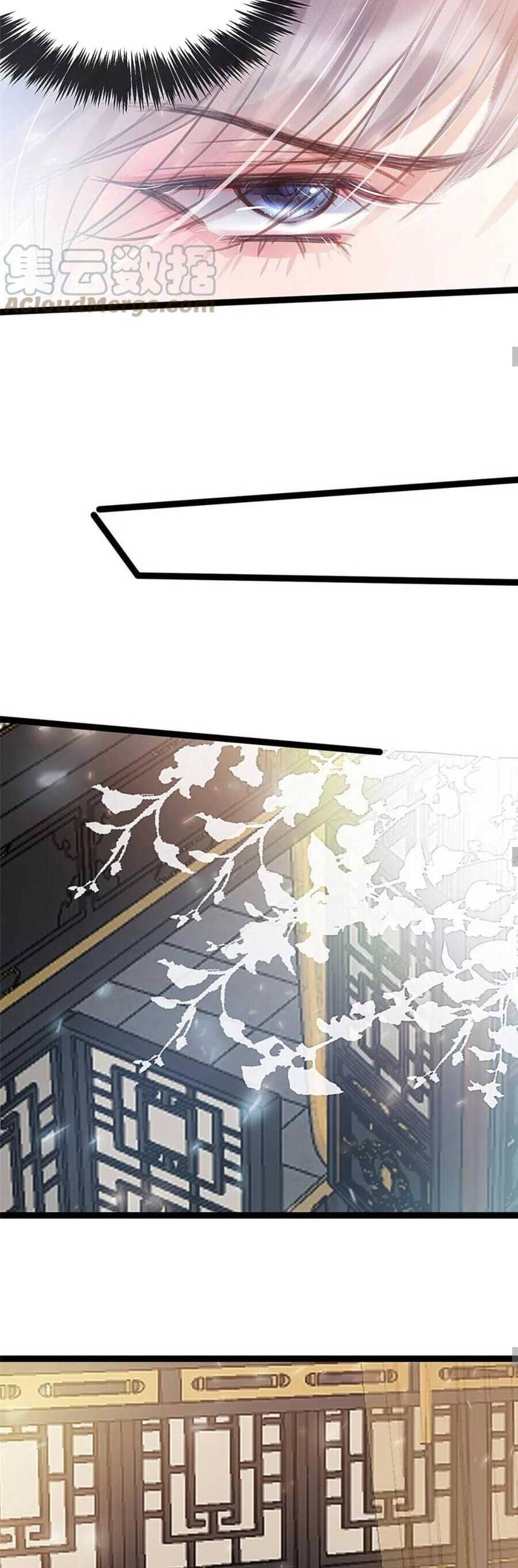 Quý Phi Muốn Trở Thành Con Cá Mặn Mòi Chap 82 - Next Chap 83