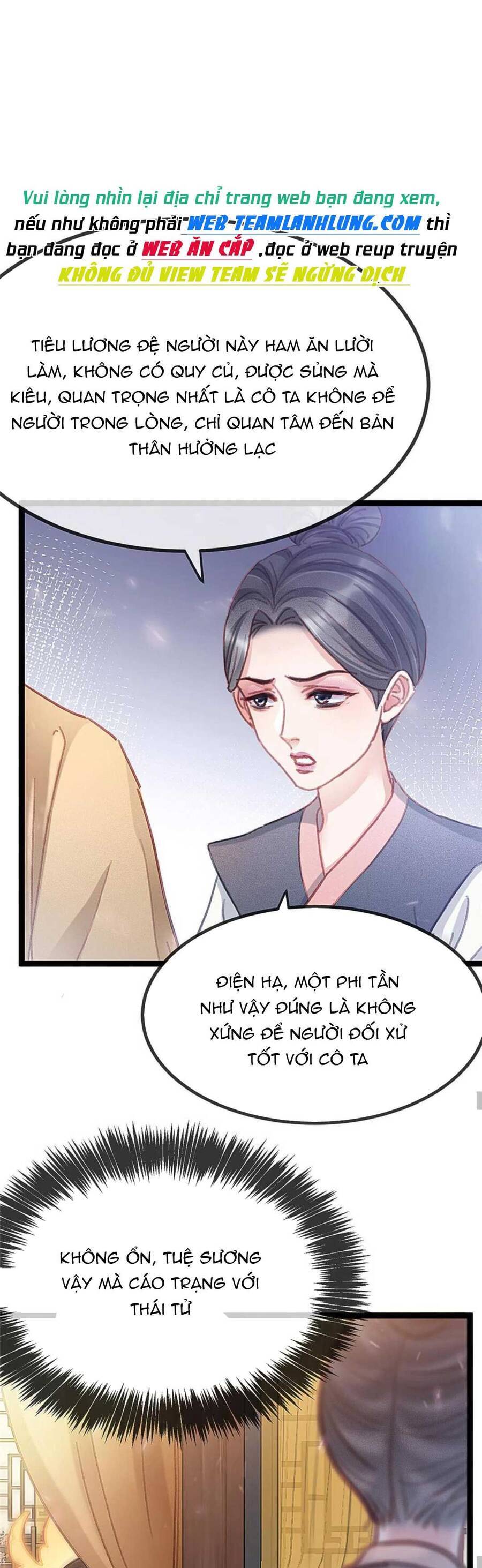 Quý Phi Muốn Trở Thành Con Cá Mặn Mòi Chap 82 - Next Chap 83