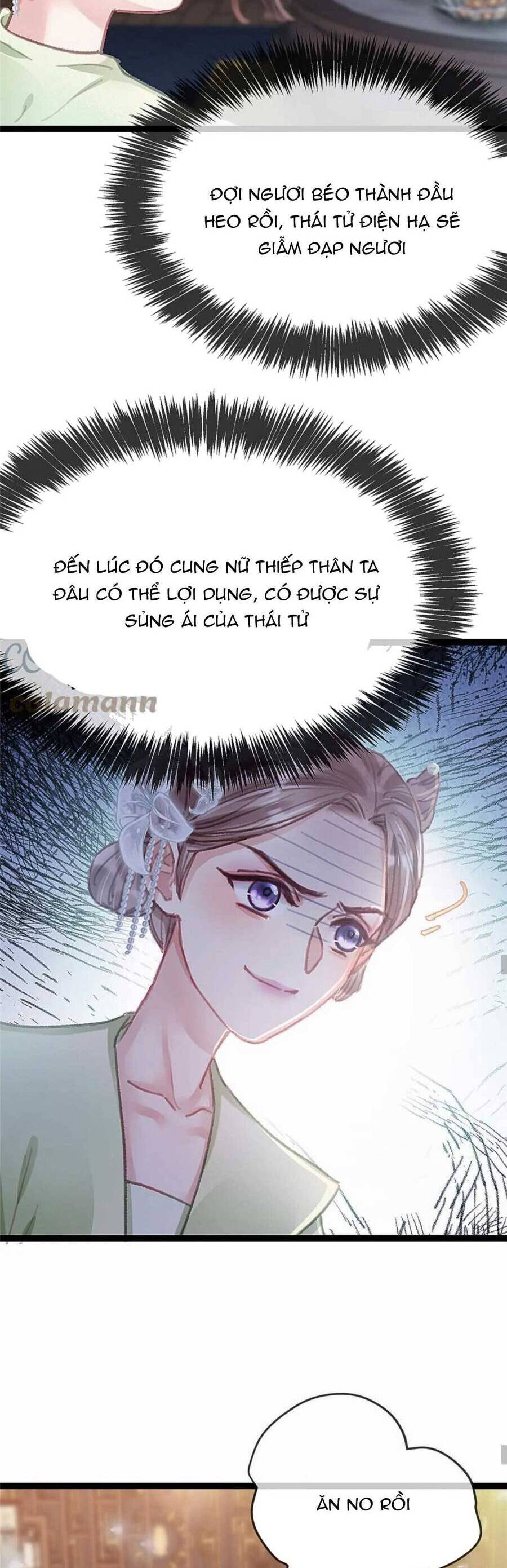 Quý Phi Muốn Trở Thành Con Cá Mặn Mòi Chap 93 - Next Chap 94