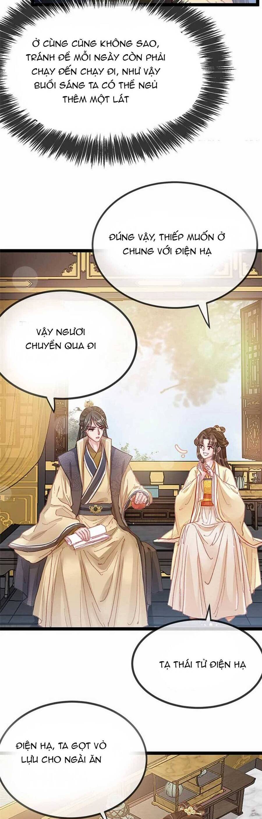 Quý Phi Muốn Trở Thành Con Cá Mặn Mòi Chap 93 - Next Chap 94