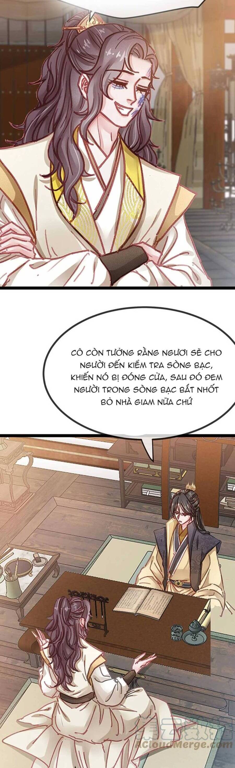 Quý Phi Muốn Trở Thành Con Cá Mặn Mòi Chap 95 - Next Chap 96