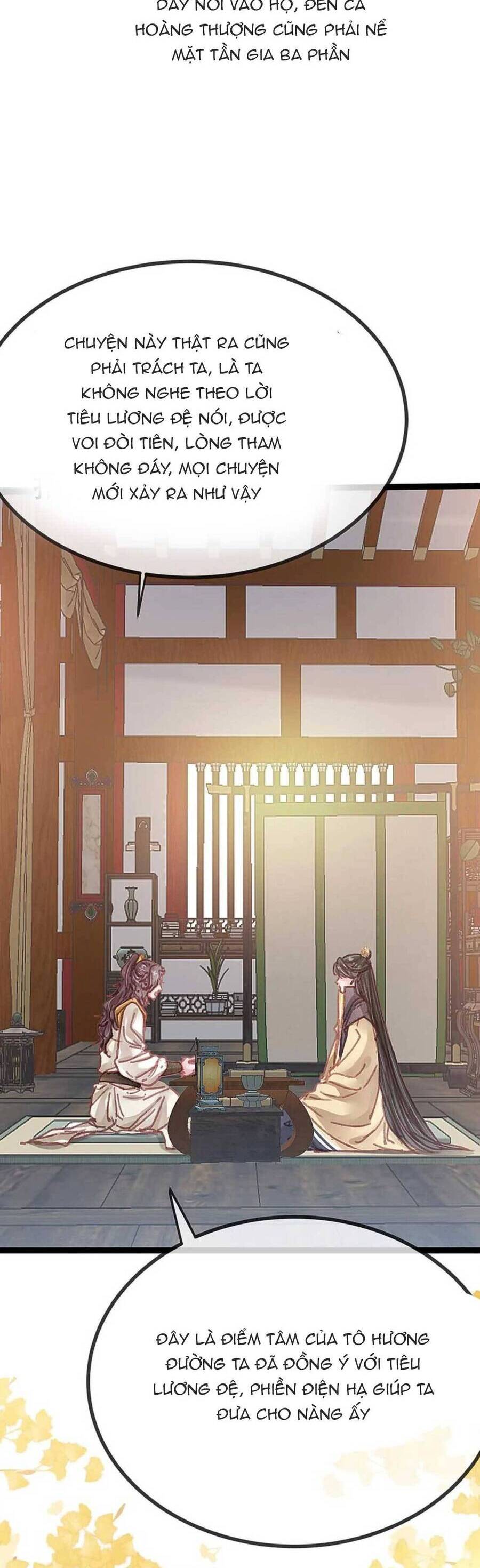 Quý Phi Muốn Trở Thành Con Cá Mặn Mòi Chap 95 - Next Chap 96