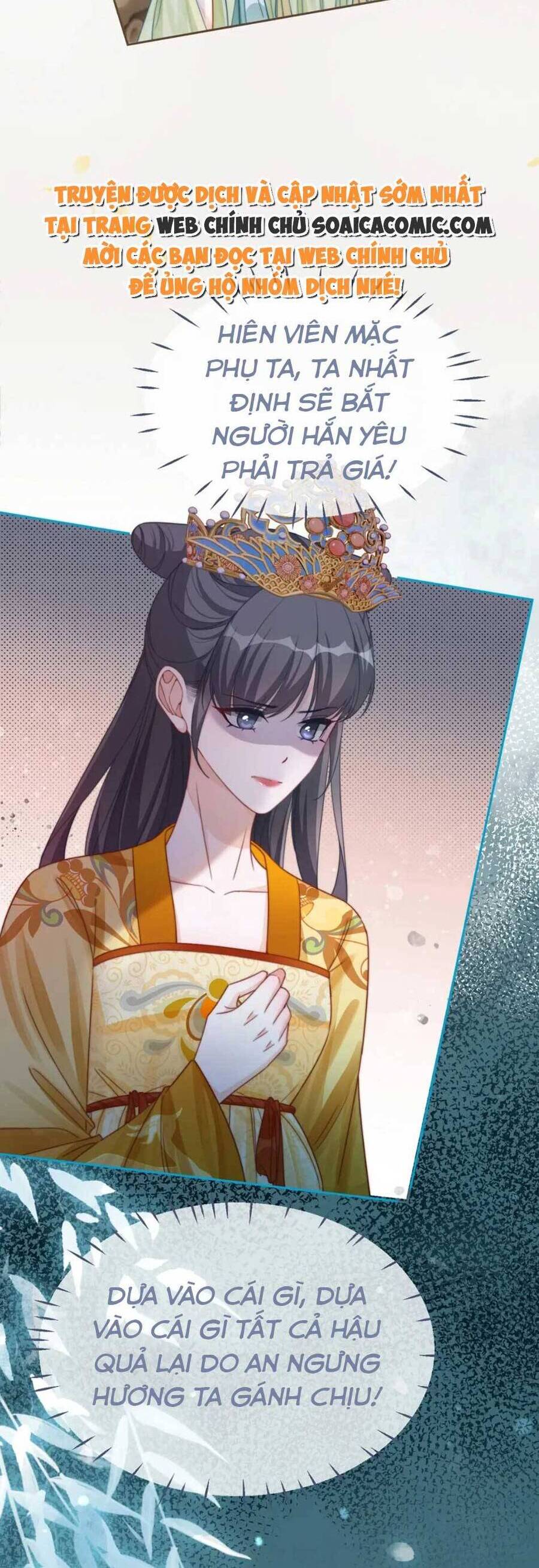 Xuyên Nhanh Nữ Phụ Bình Tĩnh Chút Chap 128 - Next Chap 129