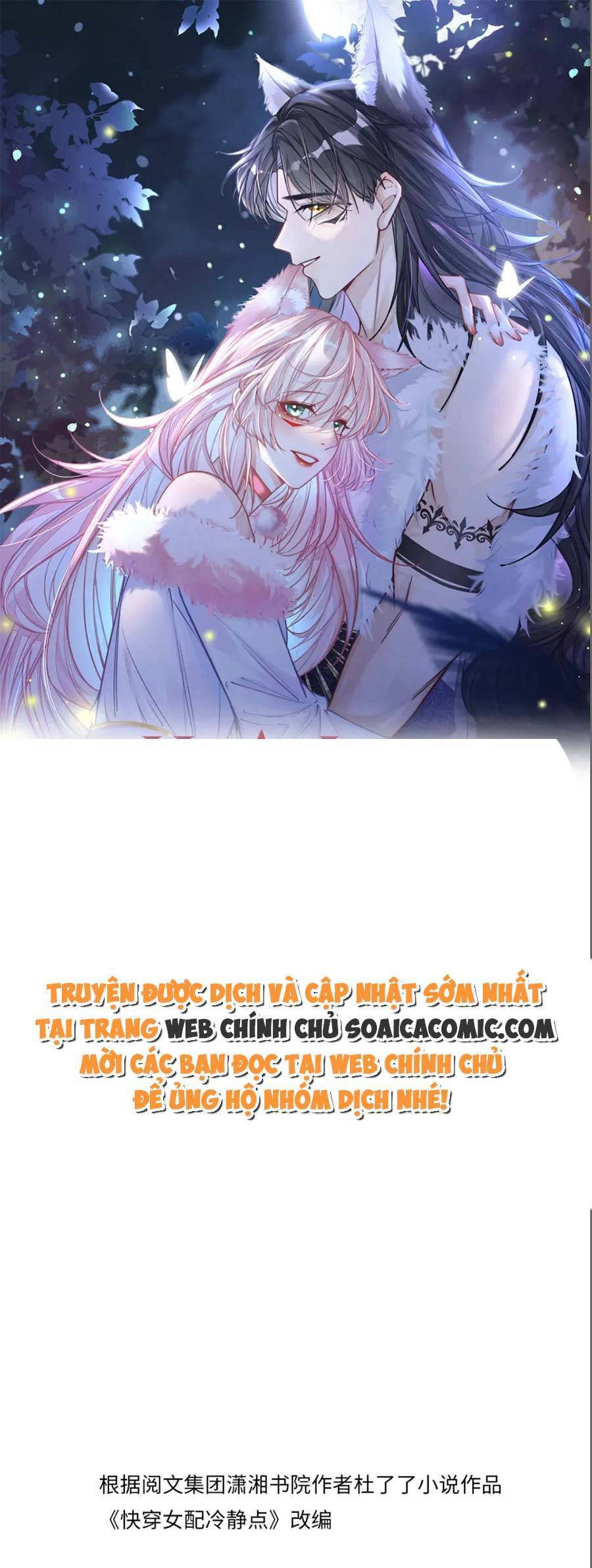 Xuyên Nhanh Nữ Phụ Bình Tĩnh Chút Chap 161 - Next Chap 162