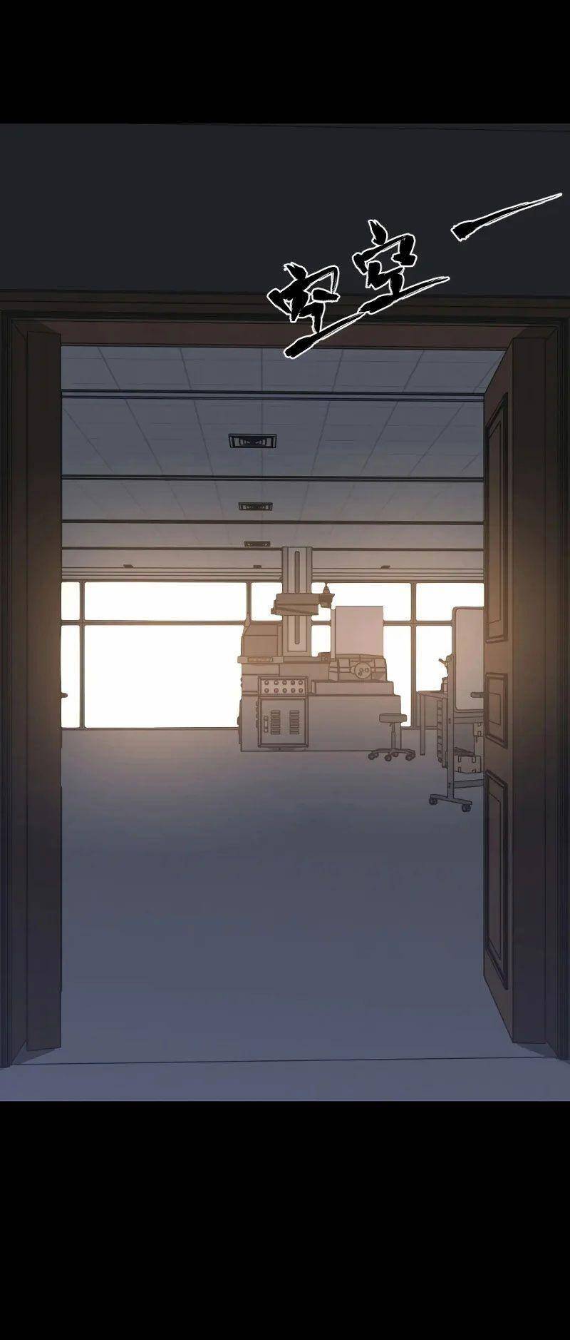 Siêu Phàm Tiến Hóa Chap 65 - Next Chap 66