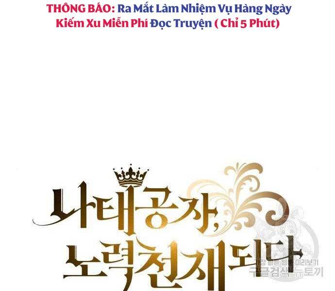 Quý Tộc Lười Biếng Trở Thành Thiên Tài Chap 57 - Next Chap 58