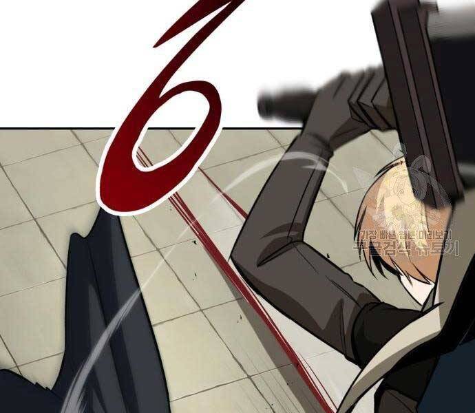 Quý Tộc Lười Biếng Trở Thành Thiên Tài Chap 57 - Next Chap 58