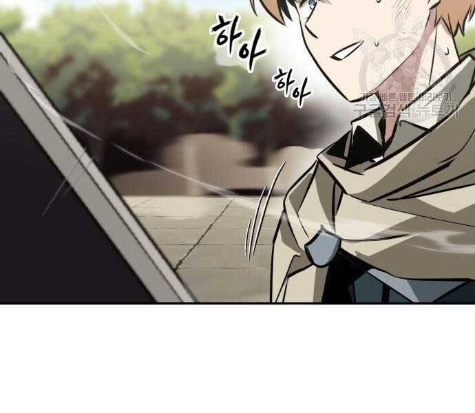 Quý Tộc Lười Biếng Trở Thành Thiên Tài Chap 57 - Next Chap 58