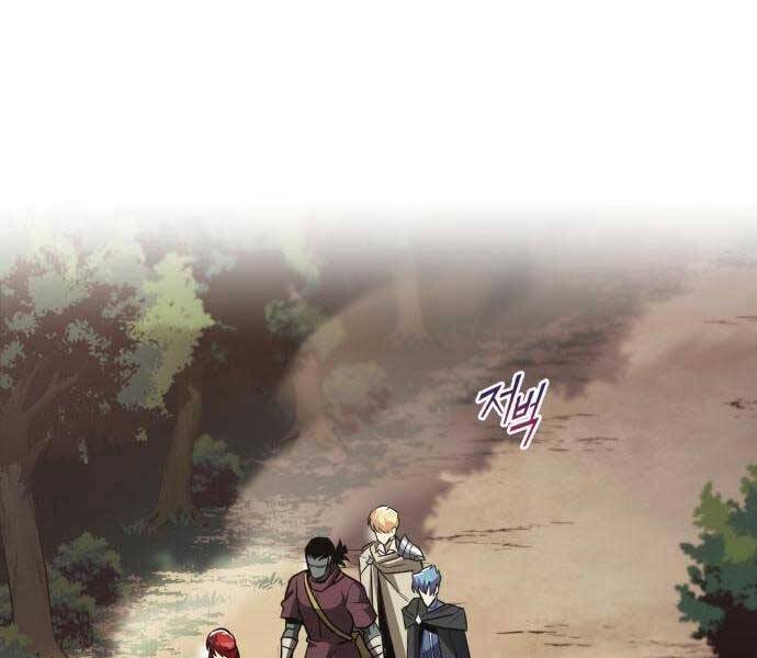 Quý Tộc Lười Biếng Trở Thành Thiên Tài Chap 57 - Next Chap 58