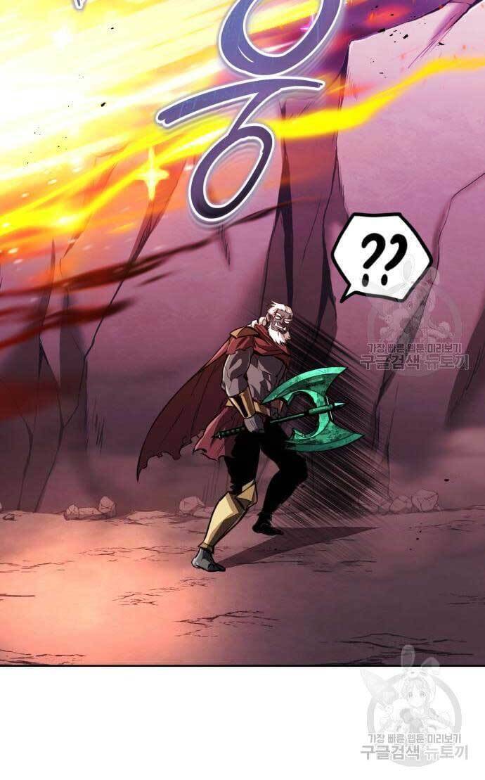 Quý Tộc Lười Biếng Trở Thành Thiên Tài Chap 78 - Next Chap 79