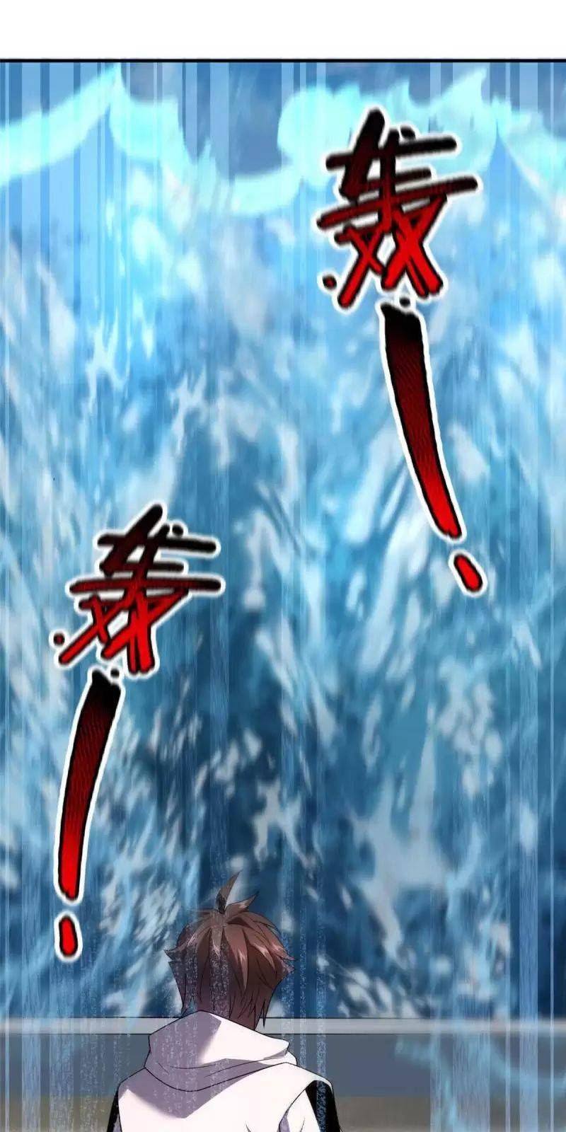 Thần Sủng Tiến Hóa Chap 132 - Next Chap 133