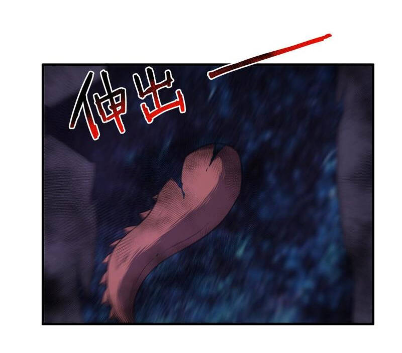 Thần Sủng Tiến Hóa Chap 138 - Next Chap 139