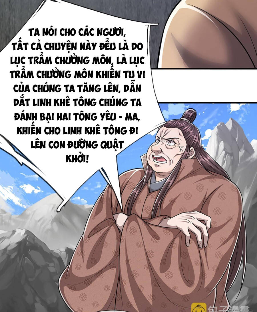 Bị Giam Cầm Trăm Vạn Năm Đệ Tử Ta Trải Khắp Chư Thiên Thần Giới Chap 172 - Next Chap 173