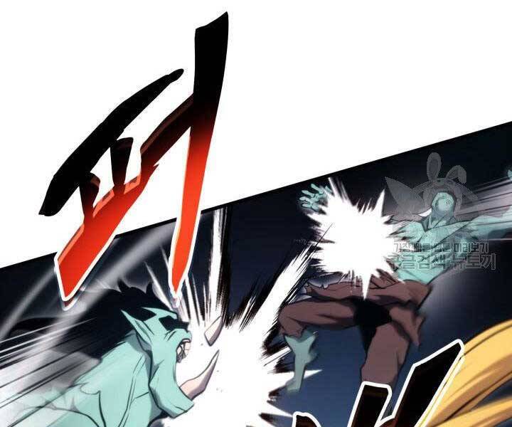 Huyền Thoại Game Thủ - Tái Xuất Chap 67 - Next Chap 68